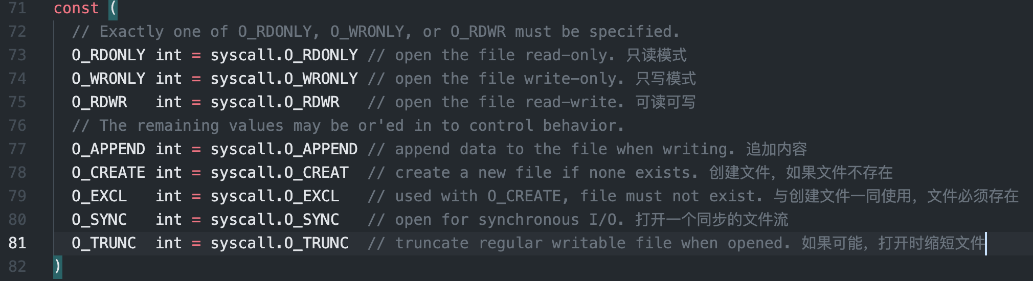 打开方式